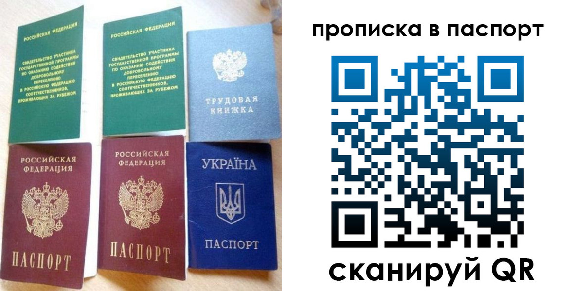 форма 3 в Заволжье