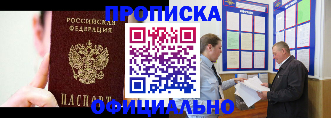 форма 3 в Заволжье